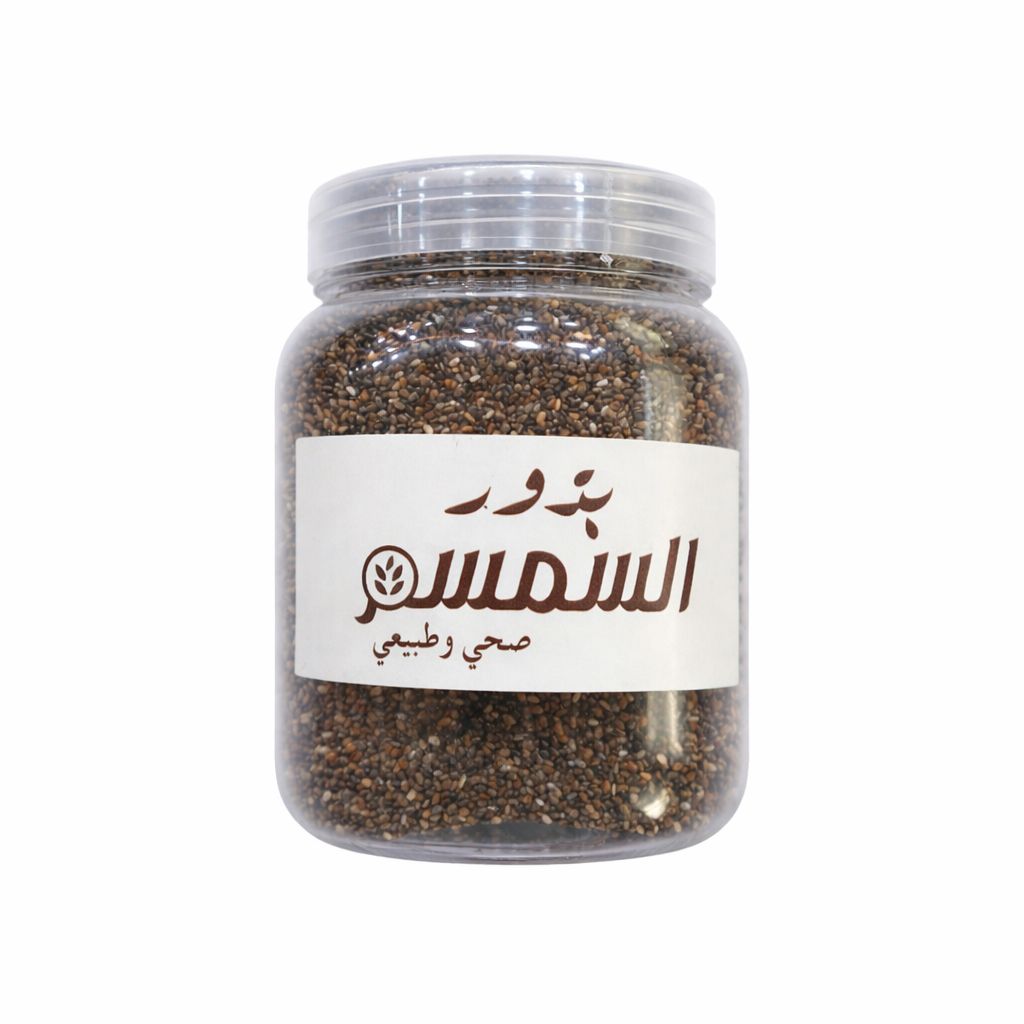 بذور الشيا 300غ